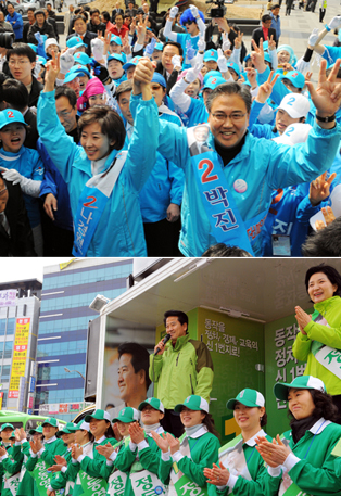 4·9 총선 관전포인트 5
