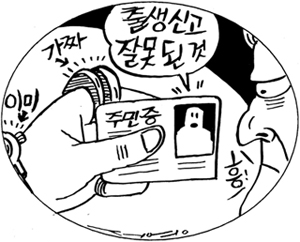 꿀꿀한 매니저들의 속사정