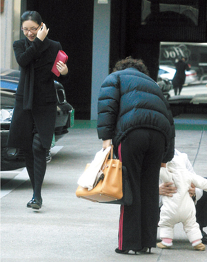 강문영 두 번째 이혼 내막