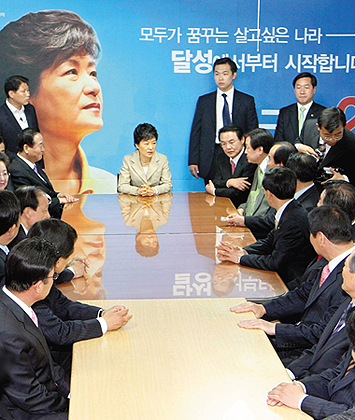 [총선 승리의 ‘덫’] 박근혜의 딜레마