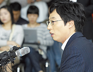 국민MC 유재석 결혼 발표 뒷이야기