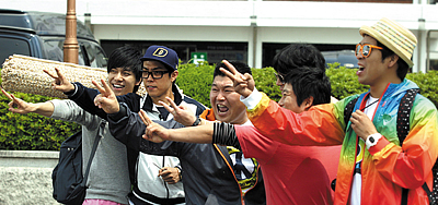 <1박 2일> 숨어 있는 1인치