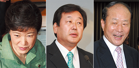 국회의원·후보자 ‘고액 후원’ 대해부