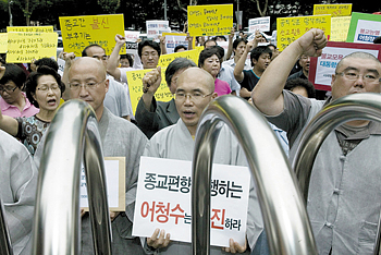 공직자 ‘성시화 운동’ 종교 편향 시비 논란