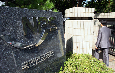 2008 국감으로 들여다 본 세상