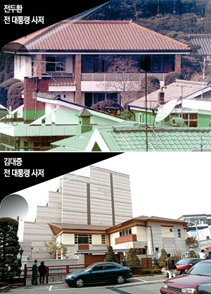 아방궁 원조 ‘따로 있었네’