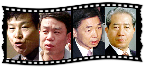 고관대작집 절도사건의 추억
