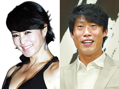 스타 열애설 근원지는 바로 여기