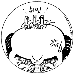 소장파들, 어떻게 뛰고 있나