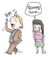 연예인 부킹 부작용