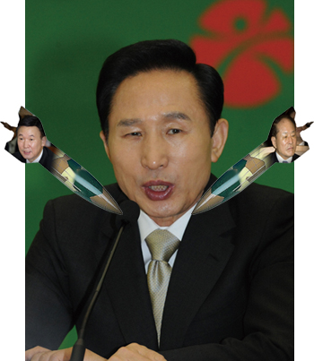 한상률 국세청장 파문 후폭풍 분석