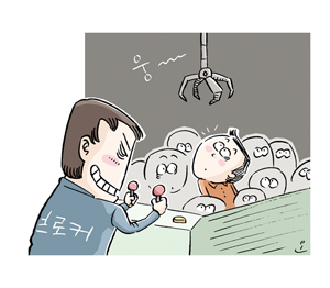 ''관리''가 필요한 이유