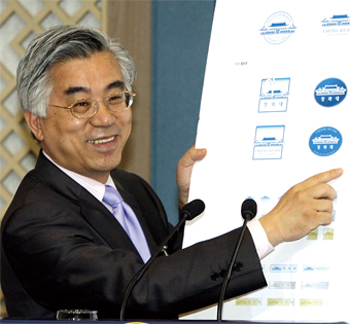 박연차 게이트 ‘슈퍼 3인방’  추적