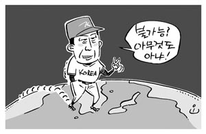 뇌경색 후유증과의 싸움