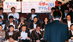 MBC 봄 개편  후폭풍