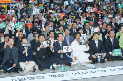 미완의 수사로 막내린 박연차 게이트 남은 쟁점