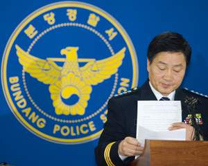 장자연 사건 그 후 100일