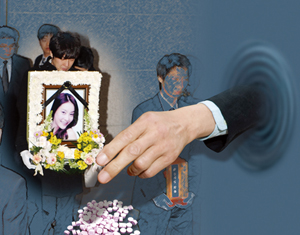 고 장자연 문건수사 음모론 파헤쳐보니
