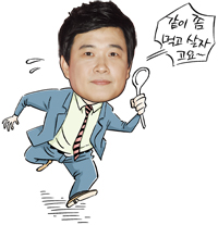 예능 프로서 만난 아나운서 VS 연예인 보이지 않는 신경전