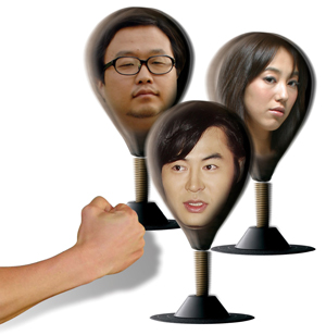폭행사건 연루 연예인 뒷담화