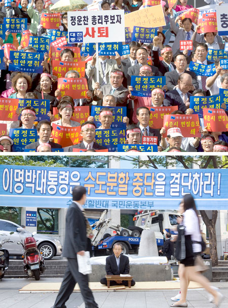 세종시 강공 드라이브 뒤 MB의 숨겨진 발톱