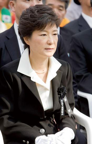 박근혜 전 대표 이미지메이킹 전략