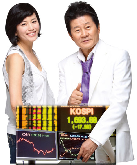 견미리-태진아 주가조작 휘말린 까닭