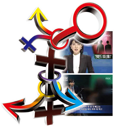 충격 '미성년자 성매수' 또다른 연예인 없나