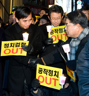 국참당 출발부터 시끌시끌
