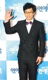 유재석의 선택은