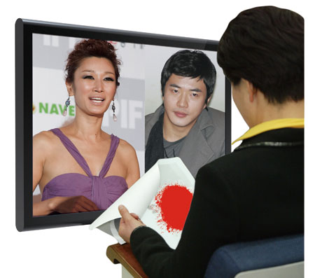 연예계 악성루머 온상 살펴보니