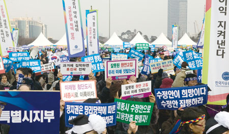 세종시 여론조사 널뛰는 이유는