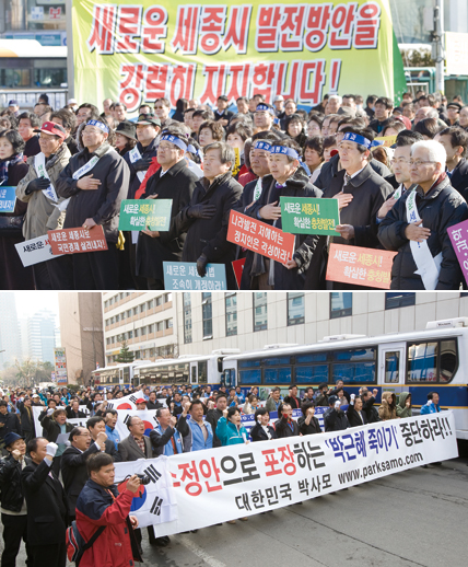 청와대 ‘무모한 국민투표’ 추진 노림수