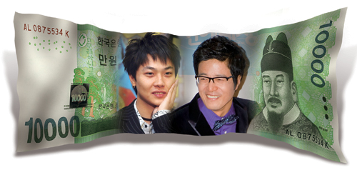 조영구·이성진 잇단 피소 연예인 사기사건 연루 내막