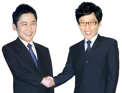 신동엽-유재석 다시 손잡나