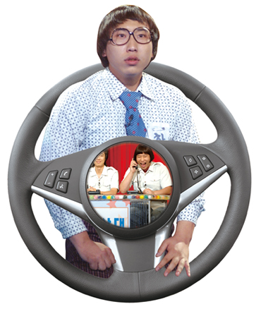 또 차량 절도 곽한구 소문과 진실