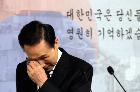 심리학자가 본 눈물의 정치학 비밀 해부