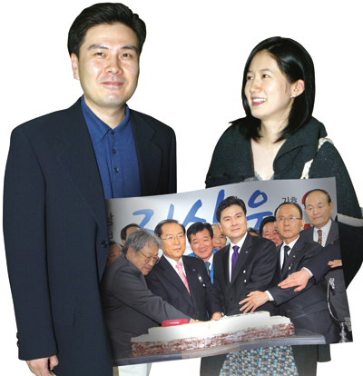 남편 서울시장 출마 심은하 모습 드러내나