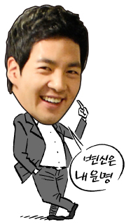 잘나가던 개그맨들 이유있는 변신