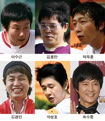가자! 남아공으로 인기스타 16인 월드컵 16강 응원 메시지