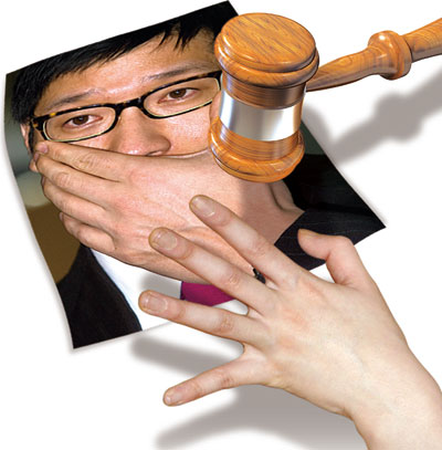 이병헌 전 여친 권씨 소송재개 내막