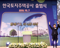 빚덩어리 LH 둘러싼 정치권 이전투구 내막