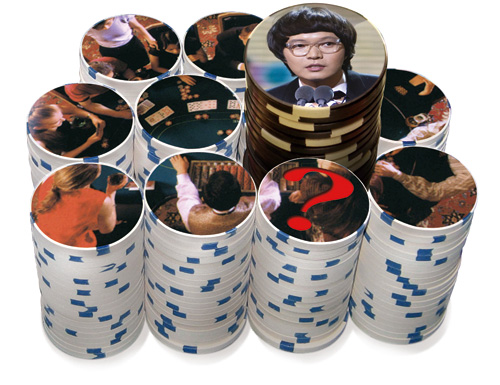 신정환 해외도박 진실게임
