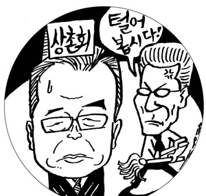 민주당 국감서 ‘상촌회’ 벼르는 까닭