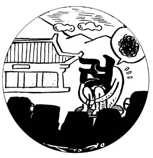 청와대 잇단 비리 의혹 ‘비상’