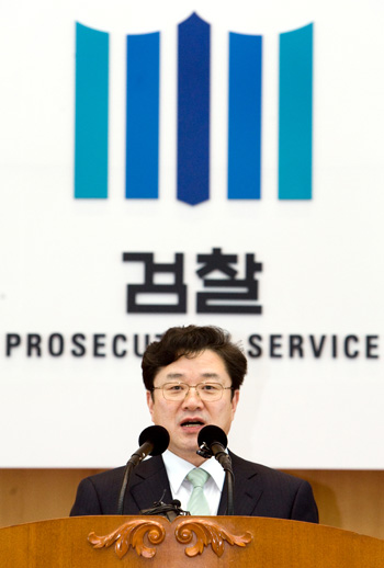 검찰발 사정태풍 막전막후