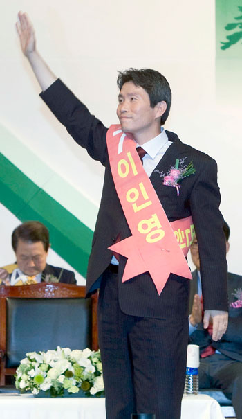 민주당 486그룹 ‘진보행동’ 출범 막후