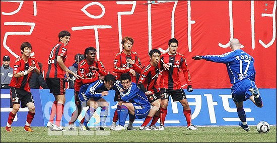 프로축구 FC서울 VS 수원삼성전