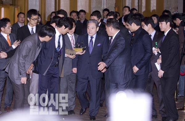 이건희 회장, 4년 만에 '전경련 나들이'