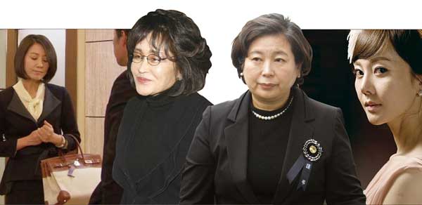 드라마 속 재벌 이야기 비밀